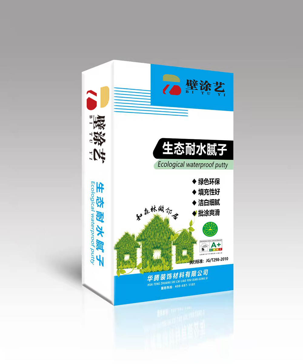 生態(tài)耐水膩?zhàn)?/>   
      </a>
                  <a href=