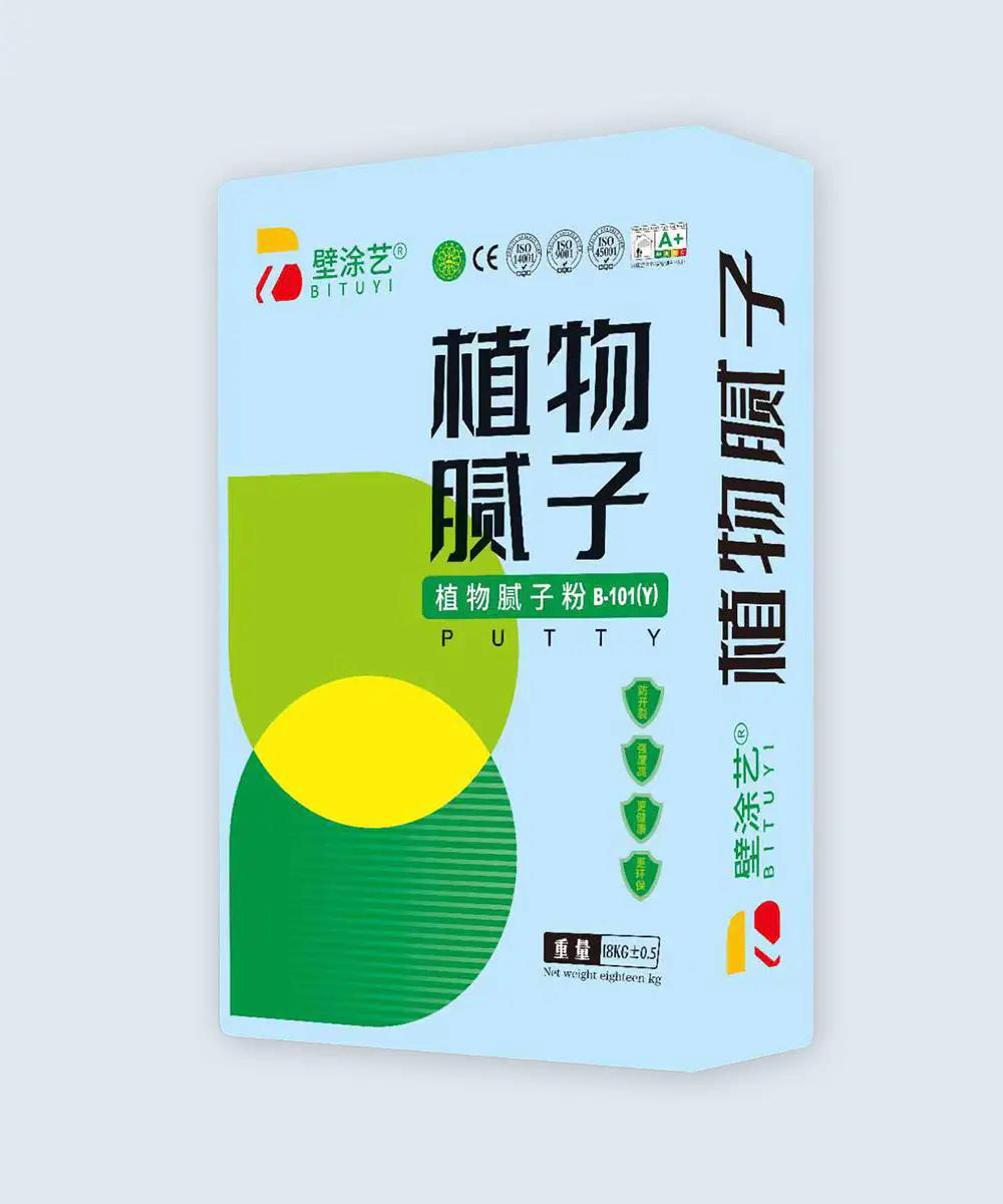 植物膩?zhàn)臃?/>   
      </a>
                  <a href=