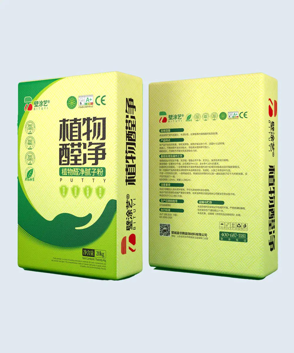 植物醛凈膩?zhàn)臃?/>   
      </a>
                  <a href=