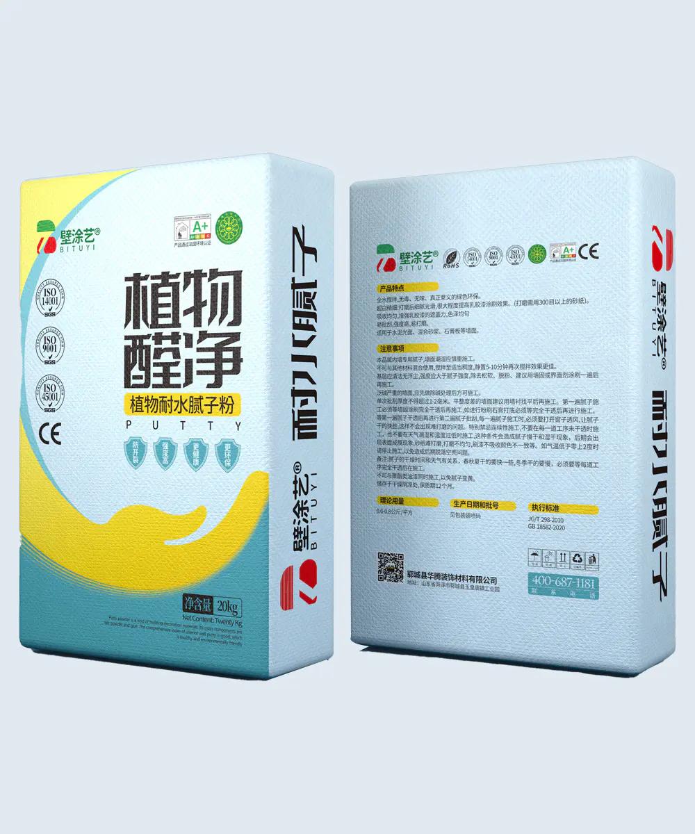 植物醛凈膩?zhàn)臃?/>   
      </a>
                  <a href=