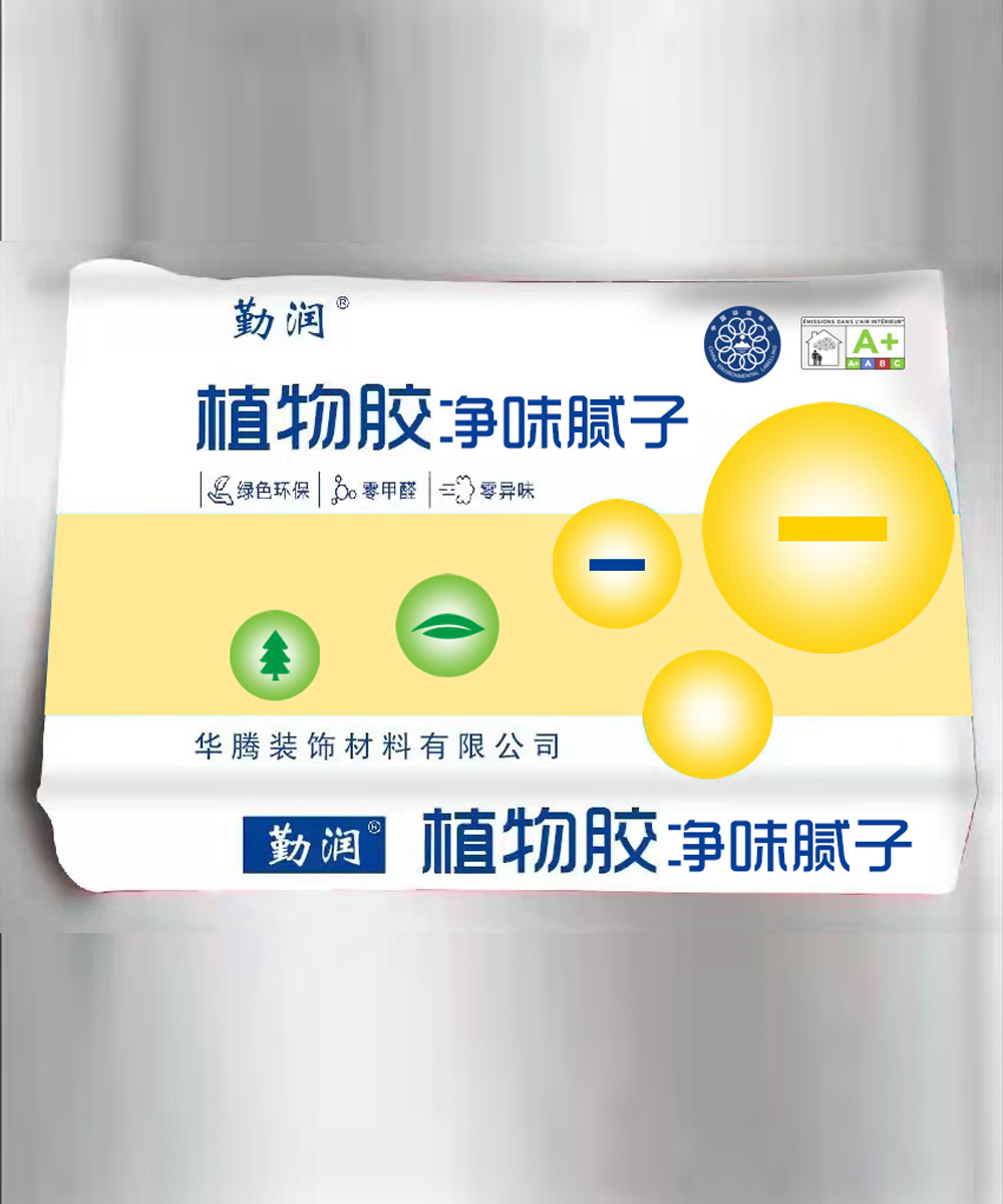 植物膠凈味膩?zhàn)?/>   
      </a>
                  <a href=