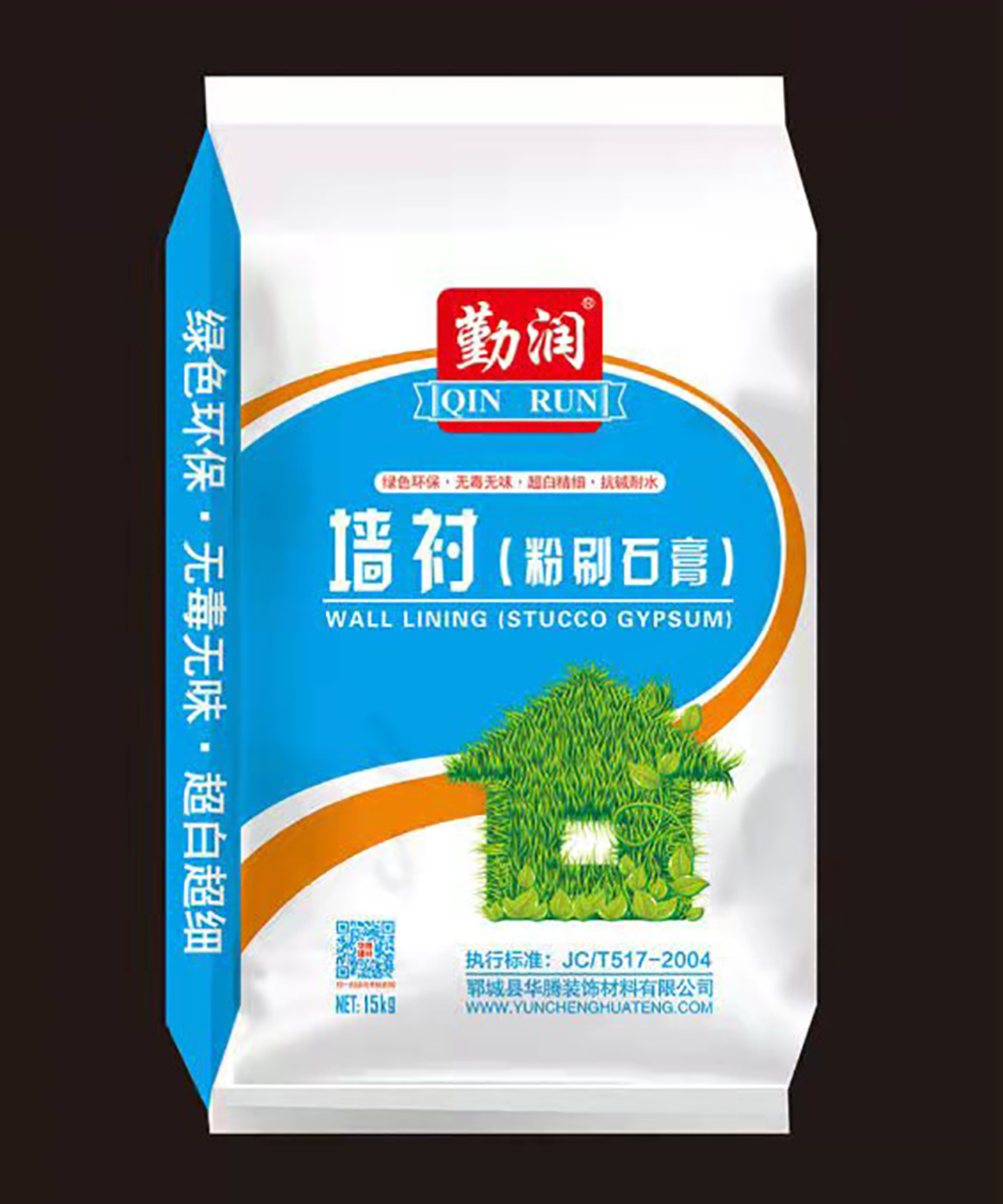 墻襯粉刷石膏